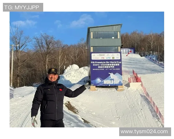 恶劣气候导致自由式滑雪世界杯施图拜站多项竞赛撤销